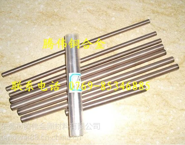 供应腾伟销售Inconel718 镍基变形高温合金