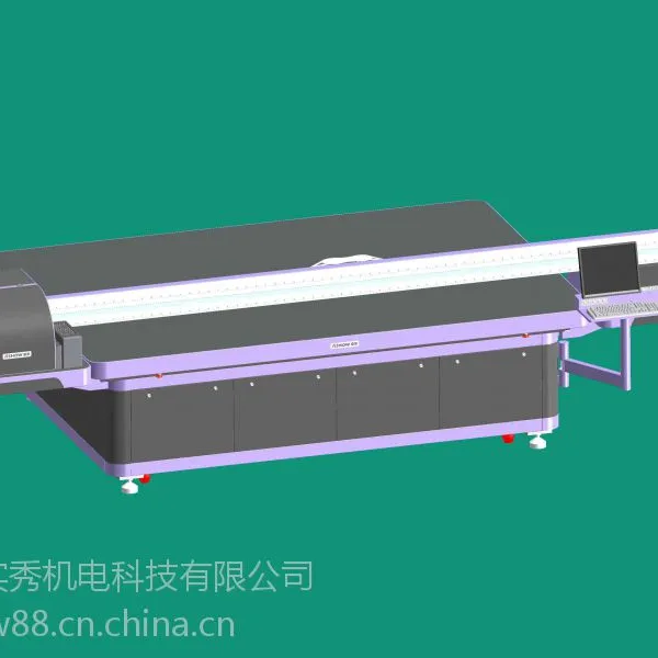 供应UV平板喷绘机,高效低价爱美