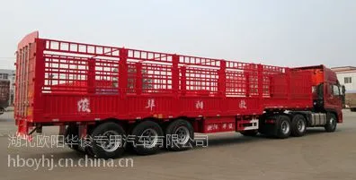 供应“13米轻体半挂车” |13米轻体半挂车价格【品牌保证】