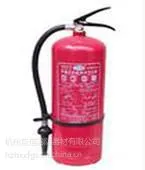 供应杭州灭火器商店哪家规模?