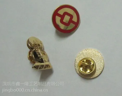 供应石家庄金属徽章定做 石家庄促销礼品徽章出售单价金属钥匙扣制作