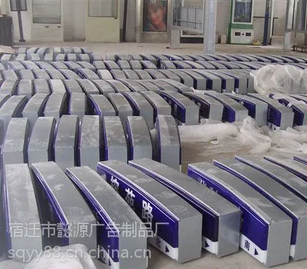 天津罗马柱指路牌厂家
