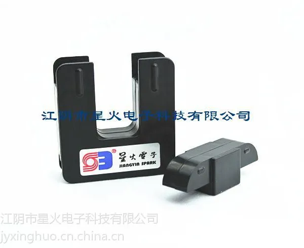 开启式互感器 开口式 开合式电流互感器输出0.333V XH-SCT-0750