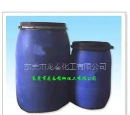 特价供应水性立体金油 鞋材镜面金油 水性PU油墨