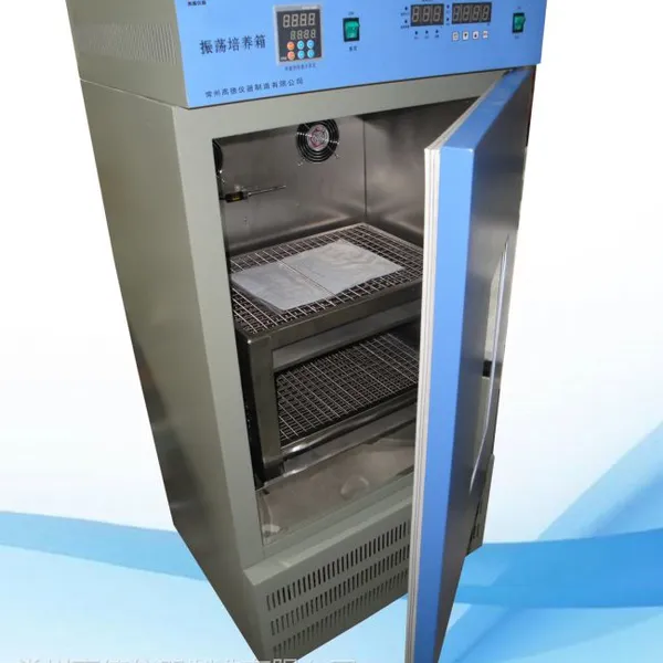 低价供应BS-2E全温振荡培养箱