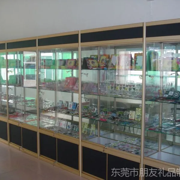 样品室