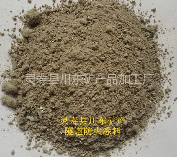 供应北京室内厚型钢结构防火涂料,吉林内蒙古钢结构防火涂料