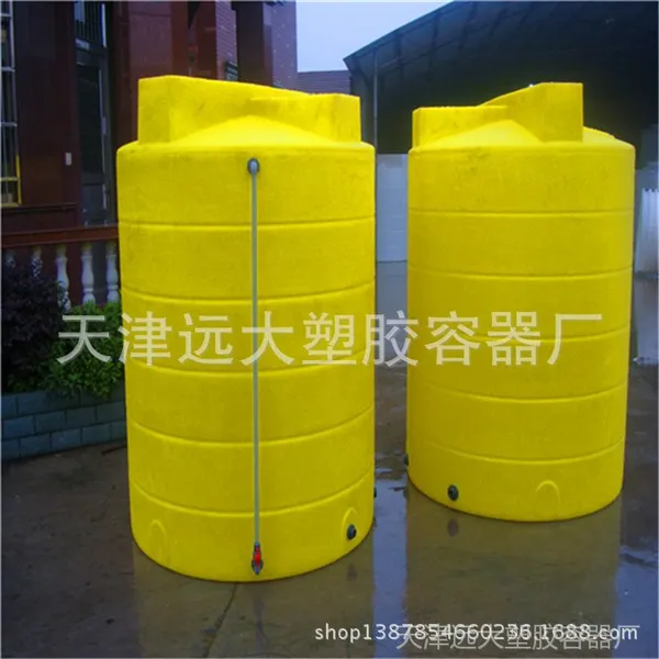 供应【厂家直销】塑料软化水桶 塑料软化水储罐 pe软化水设备