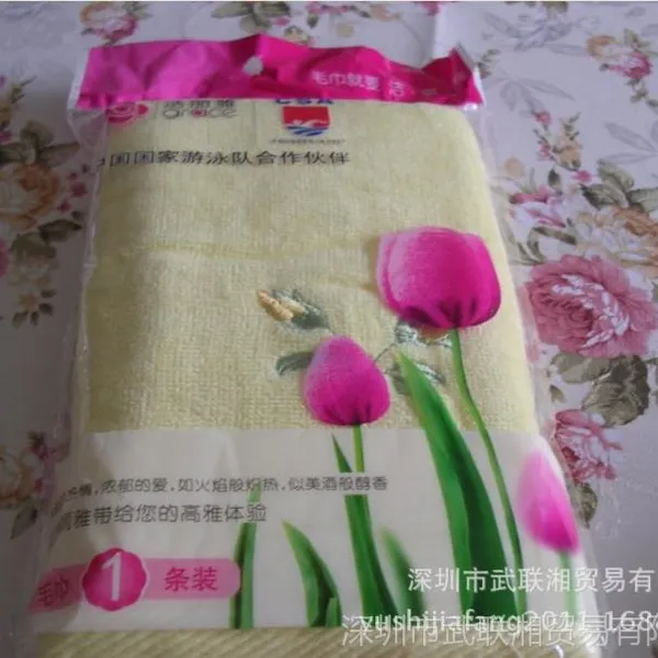 供应深圳礼品毛巾订做礼盒套装浴巾欢迎致电