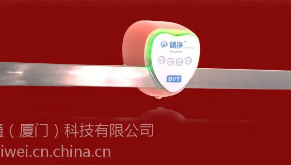 供应消毒加热毛巾架产品