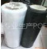供应PE拉伸缠绕膜/黑色拉伸膜/拉伸缠绕膜