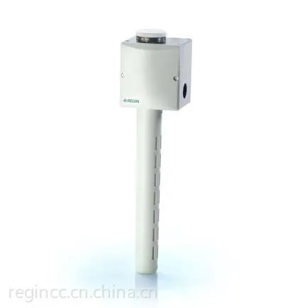 HMH 湿度控制器 REGIN 楼宇自控系统