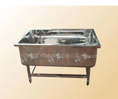 供应不锈钢支架水槽 E-3 SUS304