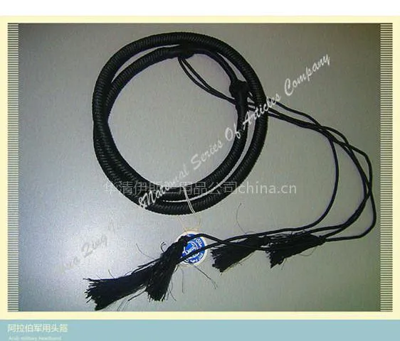 ����������ͷ�� Arab military head hoop ������ͷ�� head hoop