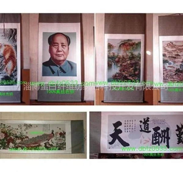 供应真丝:色织山水人物字画条幅