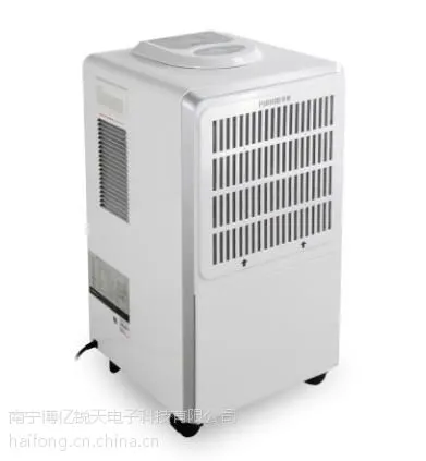 ��������ȥʪ���ٰ� YDA-858E ��ҵ��ʪ��