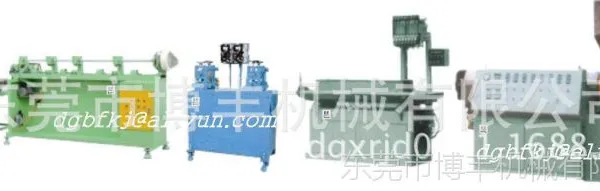 厂家供应PVC发泡百叶片挤出生产线/塑料挤出机