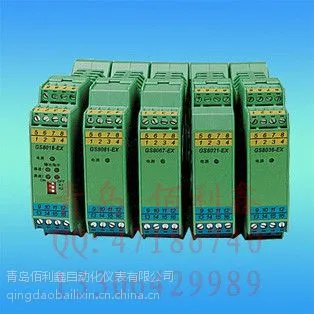 �㶫�����źŸ�����ws1562 �������� �ֻ�����