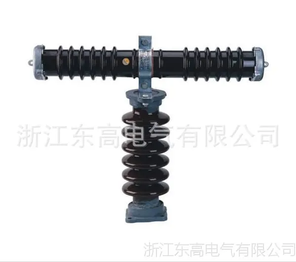 RW10-35/10A高压限流熔断器户外优惠