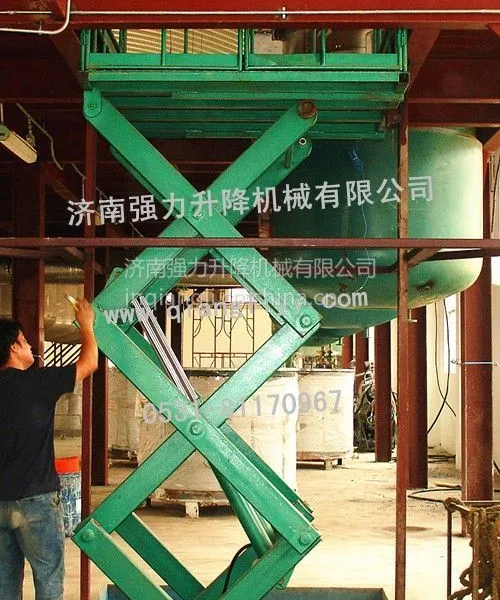 供应固定剪叉式液压升降货物平台