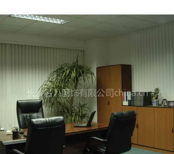 供应长沙垂直窗帘 长沙写楼窗帘 长沙窗帘批发