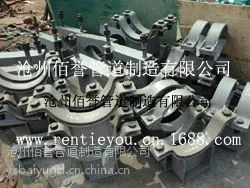 供应管道支座|Z2焊接固定支座
