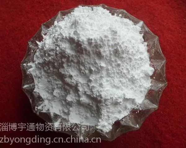 供应325目煅烧氧化铝微粉