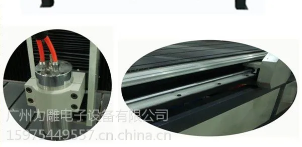 供应1224弗龙板/PVC/亚克力/双色板雕刻机