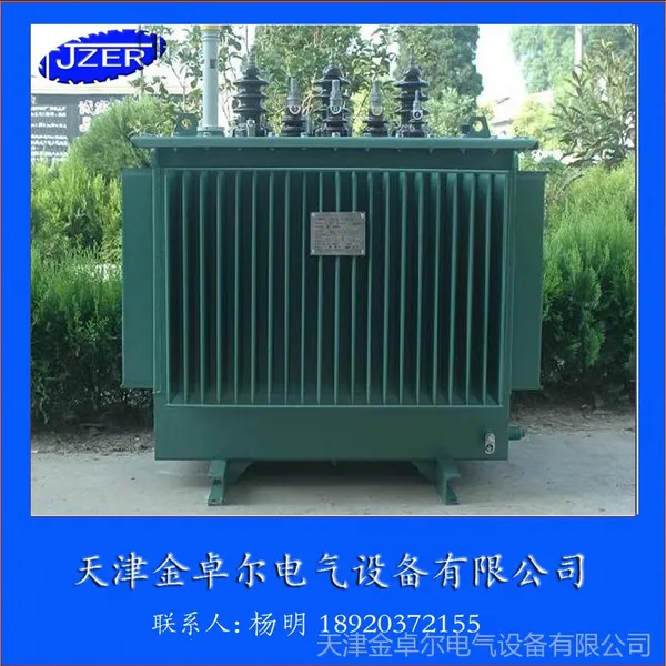 供应S11-M-1600/10变压器