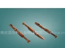 供应冲压件、五金冲压件、接插件、插针、插孔、端子件