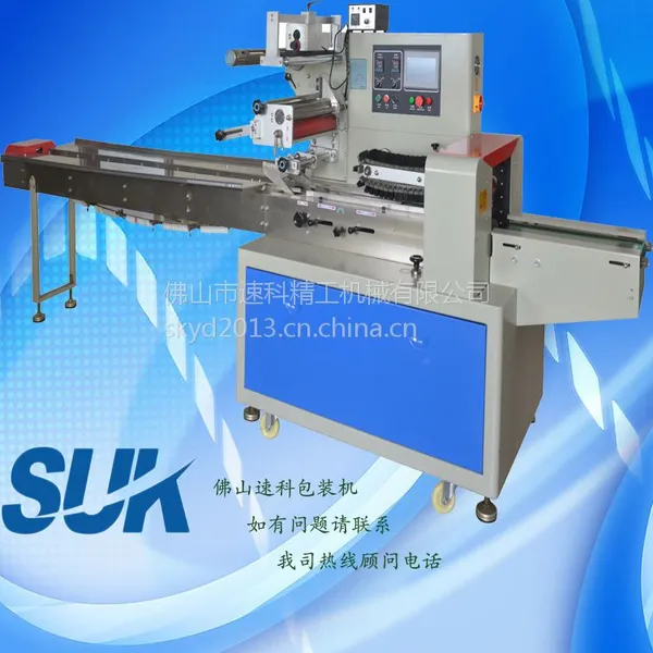 江苏电工胶带包装机胶带套袋机自动包装机选速科SK-250D