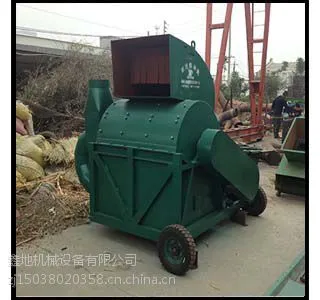 郑州鑫地CF2500万能粉碎机 粉碎机价格 粉碎机厂家