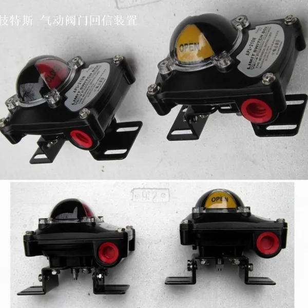 APL-210N回信器厂家 技特斯信号回信装置 位置信号反馈仪 APL210N限位开关