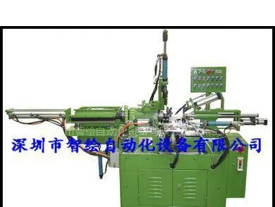 供应全自动仪表车床加工机
