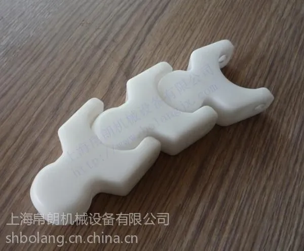 供应1700龙骨链