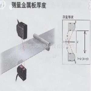 供应深圳精工钢板测厚仪透明薄膜测厚仪电池极片测厚
