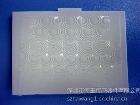 供应人体感应开关/红外感应报警器/长方形菲涅尔透镜7708-10