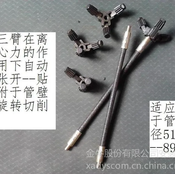 供应锅炉烟管清理(清洗)机(电动锅炉烟管刷)