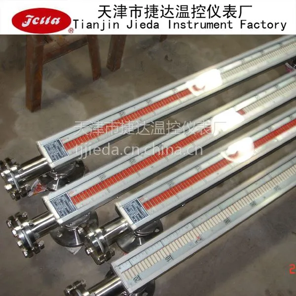 供应天津厂家供应 JD.UJZ磁翻板液位计
