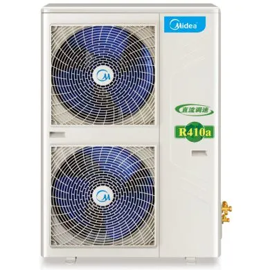 ��Ӧ��Ӧ��������յ�������ϵ��MDVH-V140W/N1-610�����
