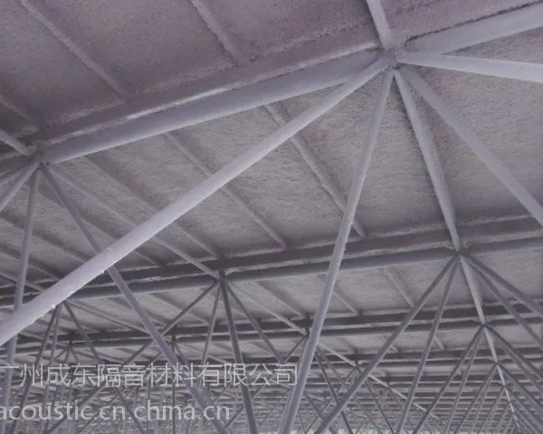 供应神东牌体育馆吸音纤维喷涂A-18