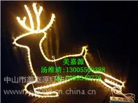 厂家供应LED圣诞节图案灯 圣诞老人造型灯 圣诞老人装饰灯