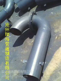 供应专业制作|02s403罩型通气管|品质保证