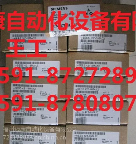��Ӧ������PLCģ��6ES7277-0AA22-0XA0