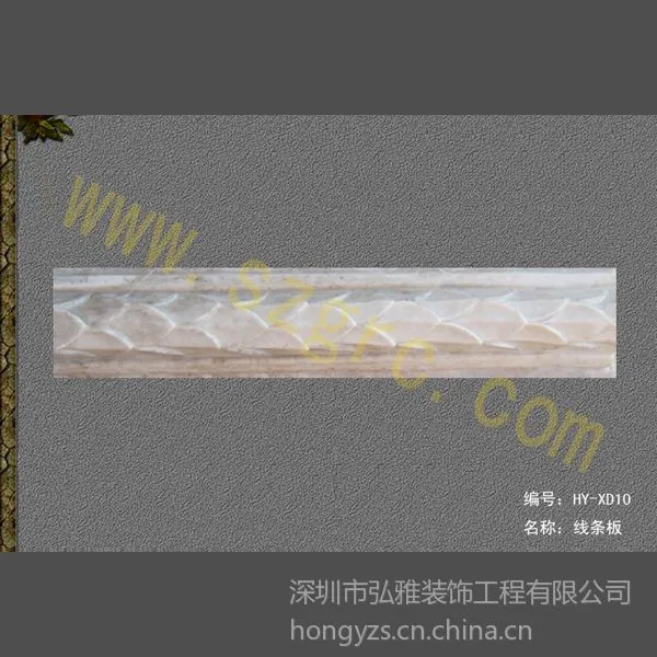供应GRC线条