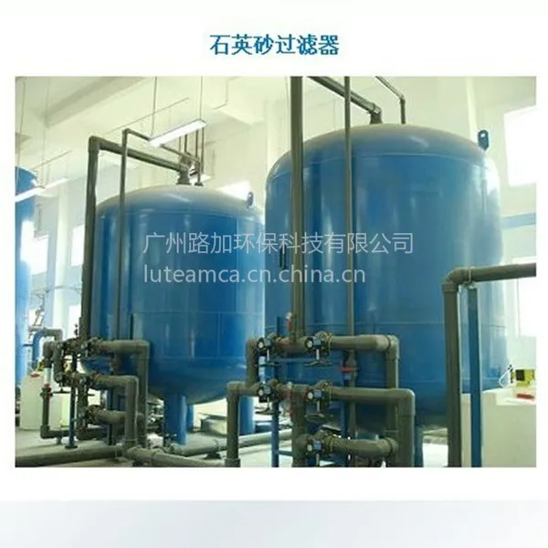供应厂家直销 碳钢过滤器 石英砂过滤罐 内衬胶防腐 多介质过滤器 过滤装置 砂滤器 过滤器价格/公司