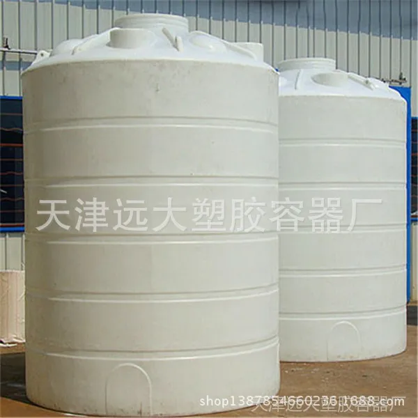 【厂家直销】方形塑料桶供应商报价 塑料米桶尺寸价格 塑料包装桶