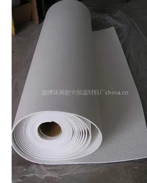 ��Ӧ���������ȼֽ�������մɲ�����ҵ�ֳ�����С�ҵ����ҵ���¸���