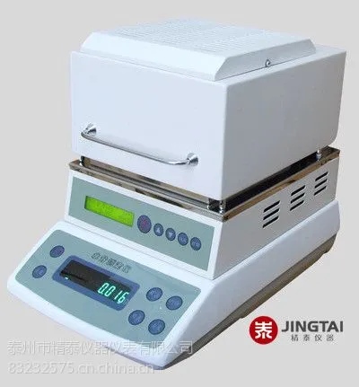 ��ӦJT-120 �ܽ���ˮ���ⶨ�� �ܽ�ˮ�ַ����� �ܽ�ˮ����
