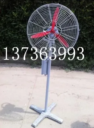 ��ӦFB-600/BTS-380V�����ͷ���ҡͷ��9600����450W�ڹҷ���ֱ��600��������